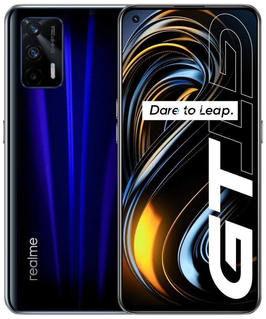Смартфон realme GT 5G фотография 5