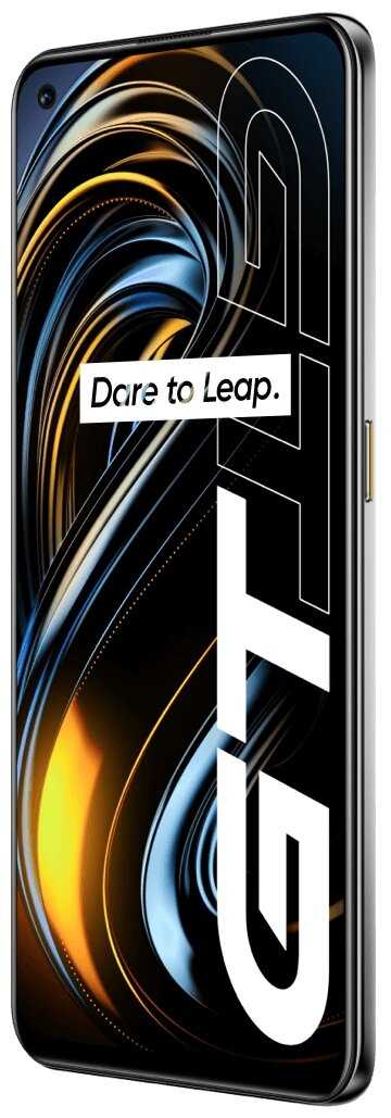 Смартфон realme GT 5G фотография 6