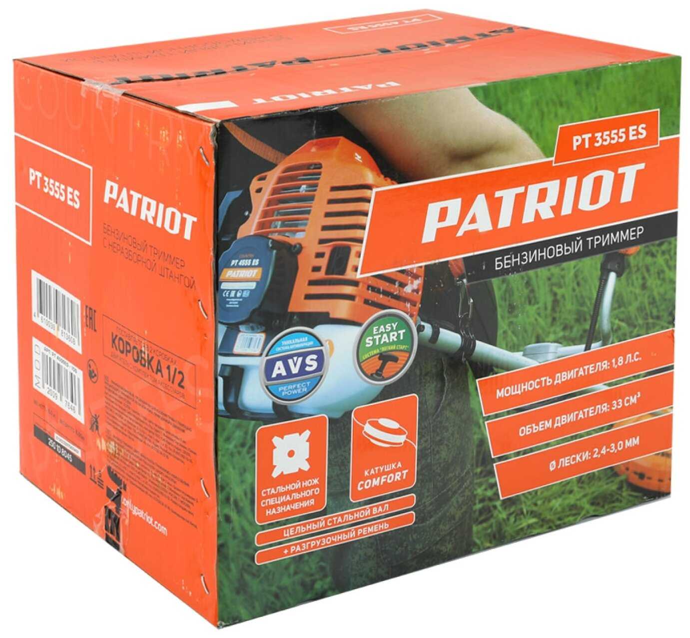 Триммер бензиновый PATRIOT PT 3555ES (Country) фотография 11