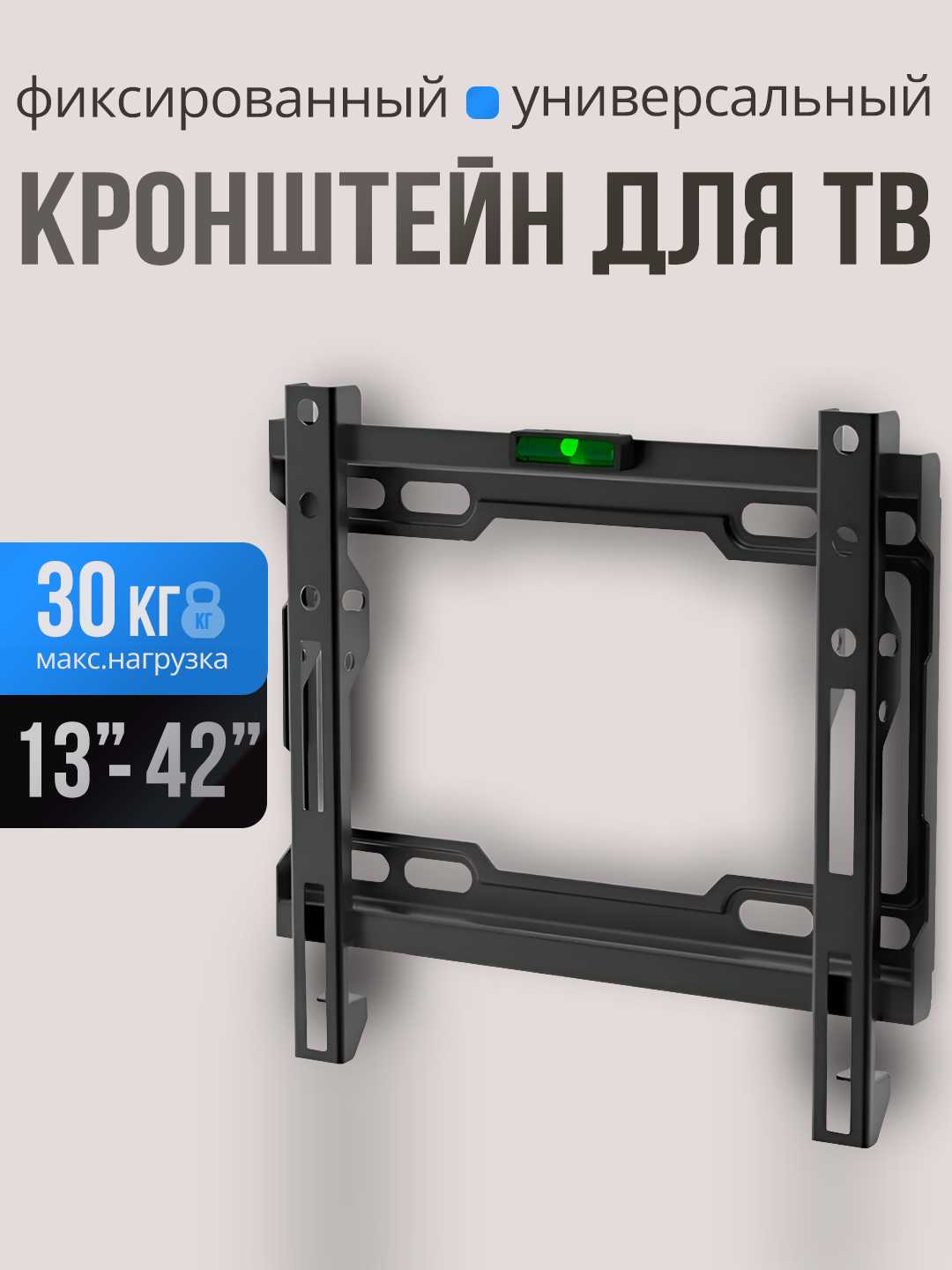 Настенный наклонно-поворотный кронштейн для телевизора ZLA23-223 фотография 10