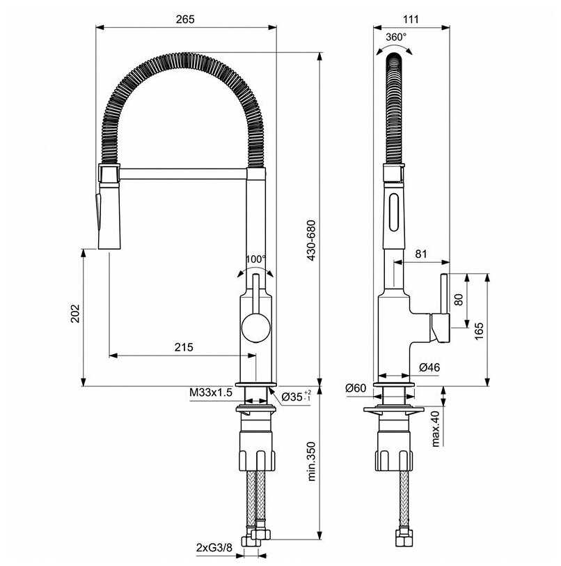 Смеситель Ideal Standard BC302AA фотография 3