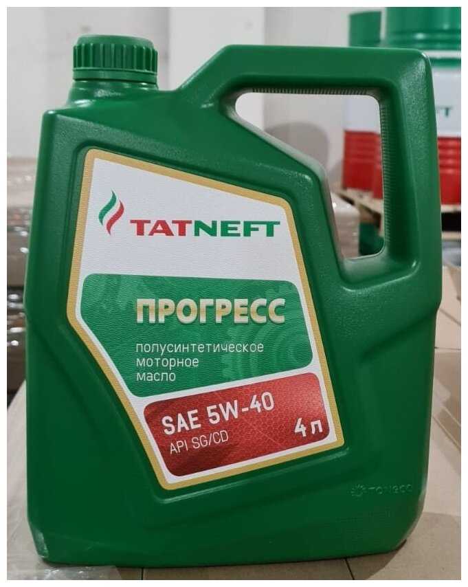 Прогресс универсальное моющее средство 20. Татнефть масло 15w40 дизельное. Шуруповерт прогресс да-12/1500. Масло татнефть прогресс 10w 40. Татнефть прогресс 10w 40 4 литра.
