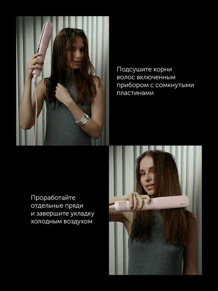 Стайлер Polaris PHS 6000 фотография 9