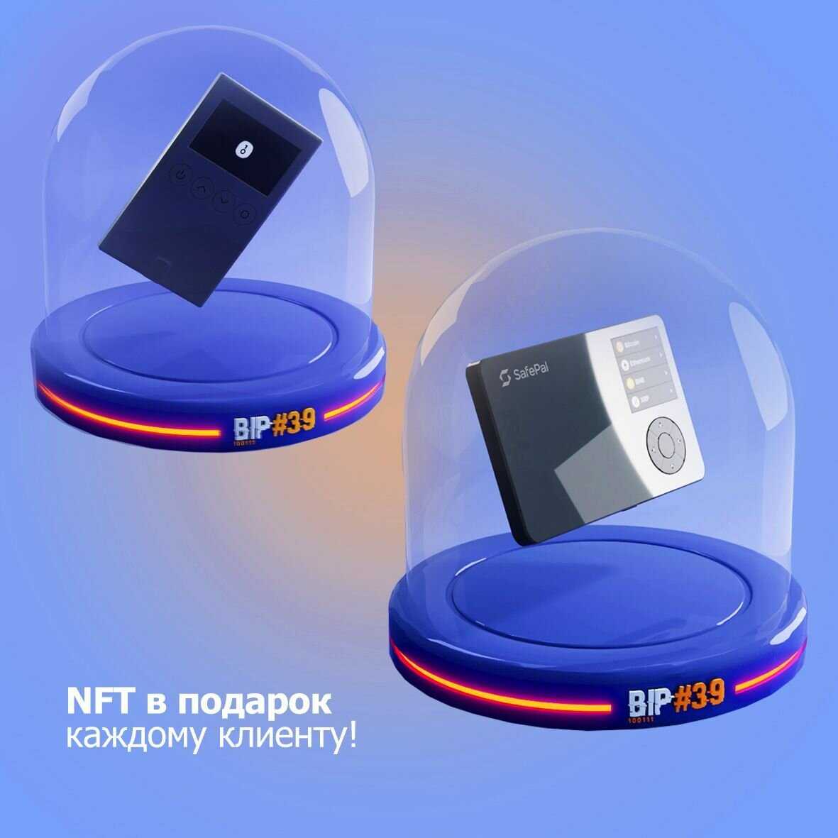 Аппаратный холодный криптокошелек OneKey Touch фотография 14