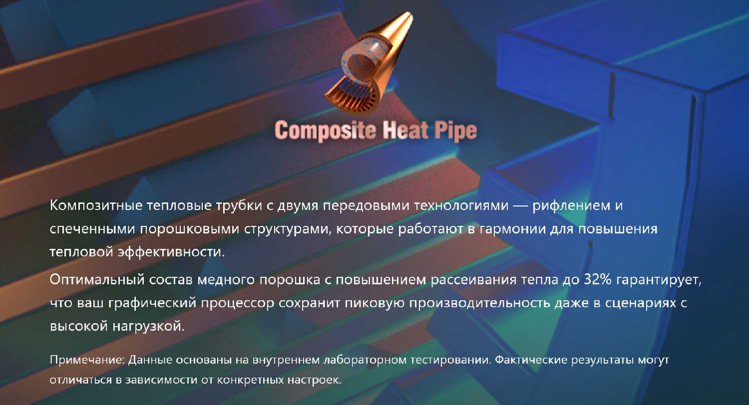 Внешняя видеокарта Palit GeForce RTX 5080 GamingPro (NE75080019T2-GB2031A) фотография 10