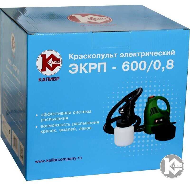 Краскопульт сетевой КАЛИБР ЭКРП-600/0,8 фотография 8