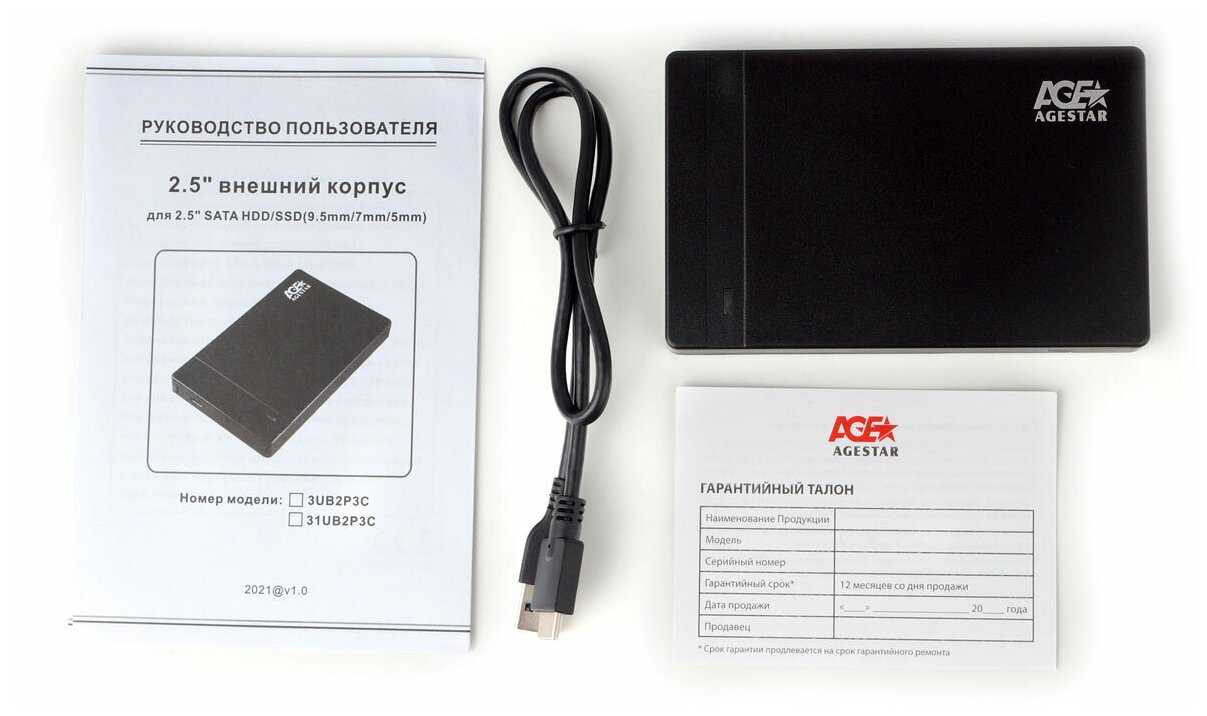 Корпус AgeStar 31UB2P3C 2.5 SATA контейнер USB 3.1 USB-C фотография 2