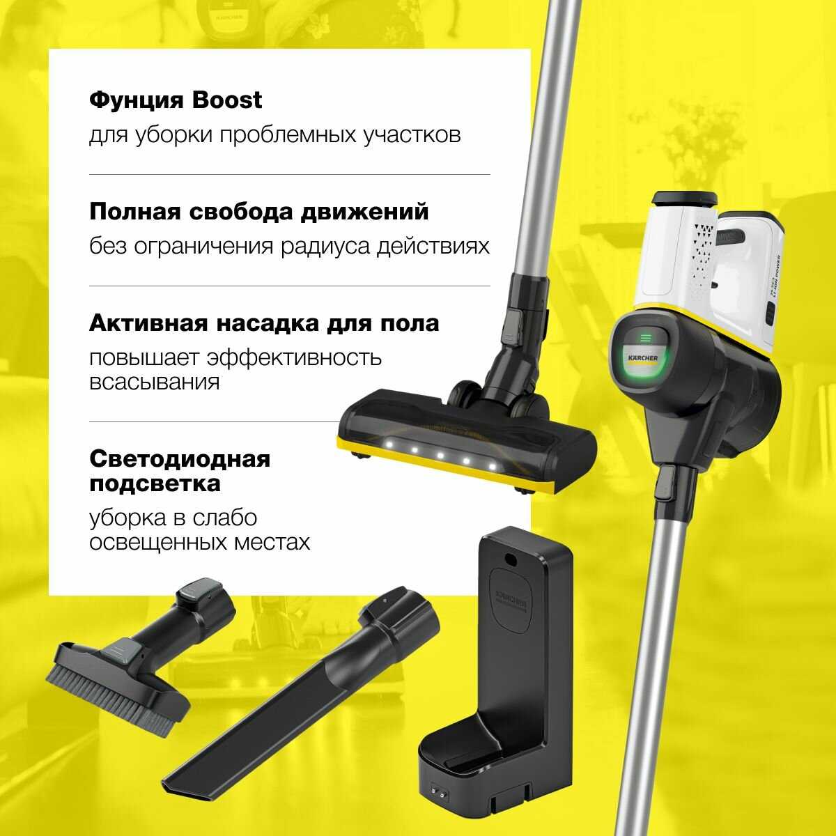 Пылесосы, Пароочистители Karcher VC 6 Cordless ourFamily (1.198-670.0) фотография 2