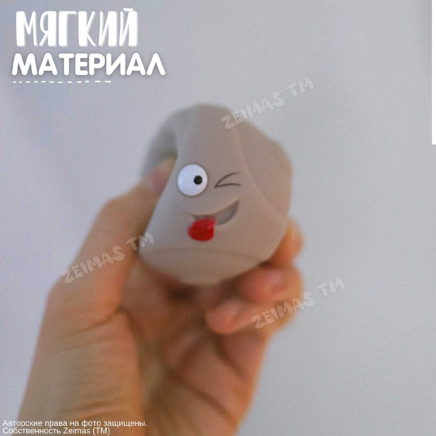 Сортер для малышей Монтессори 