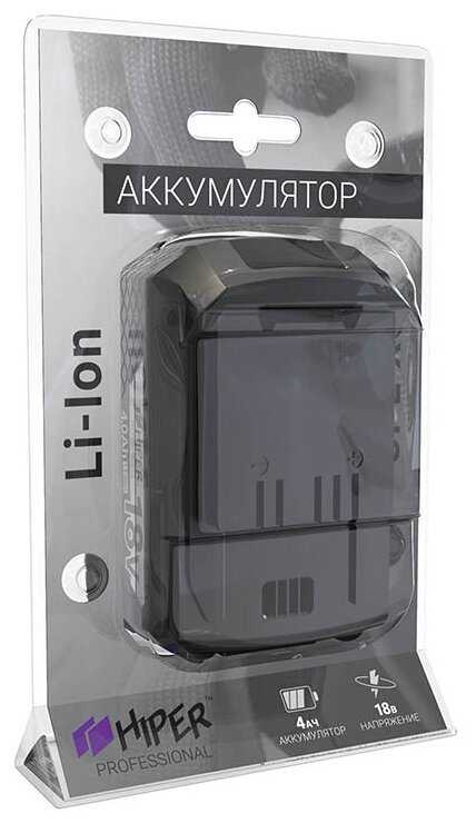 Аккумулятор HIPER UPL X Li-Ion 18 В 2 А·ч фотография 2