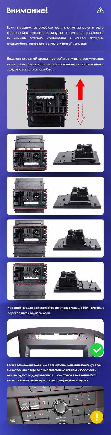 Магнитола TPRO TPRO 2 4/32 (DS) фотография 2
