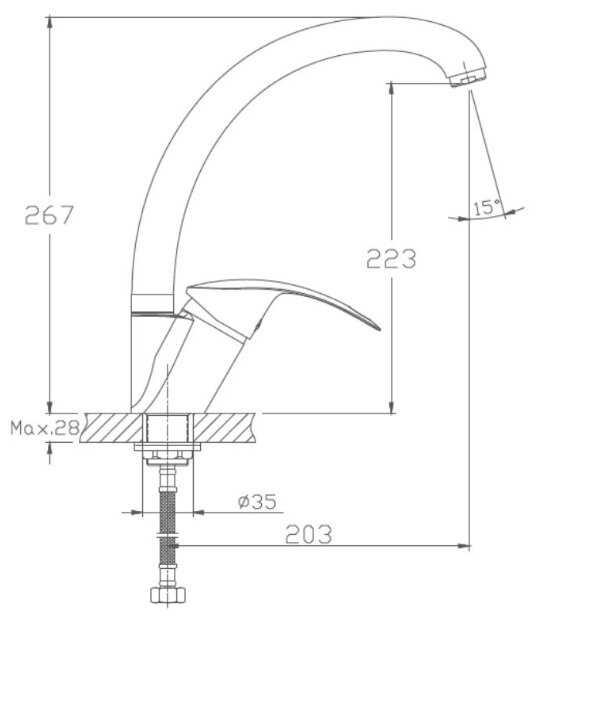 Смеситель для кухни (мойки) HAIBA HB 4121-2, рычажный фотография 1