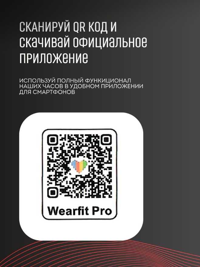 Умные часы X8 SE Smart Watch 8 Series 45MM фотография 7