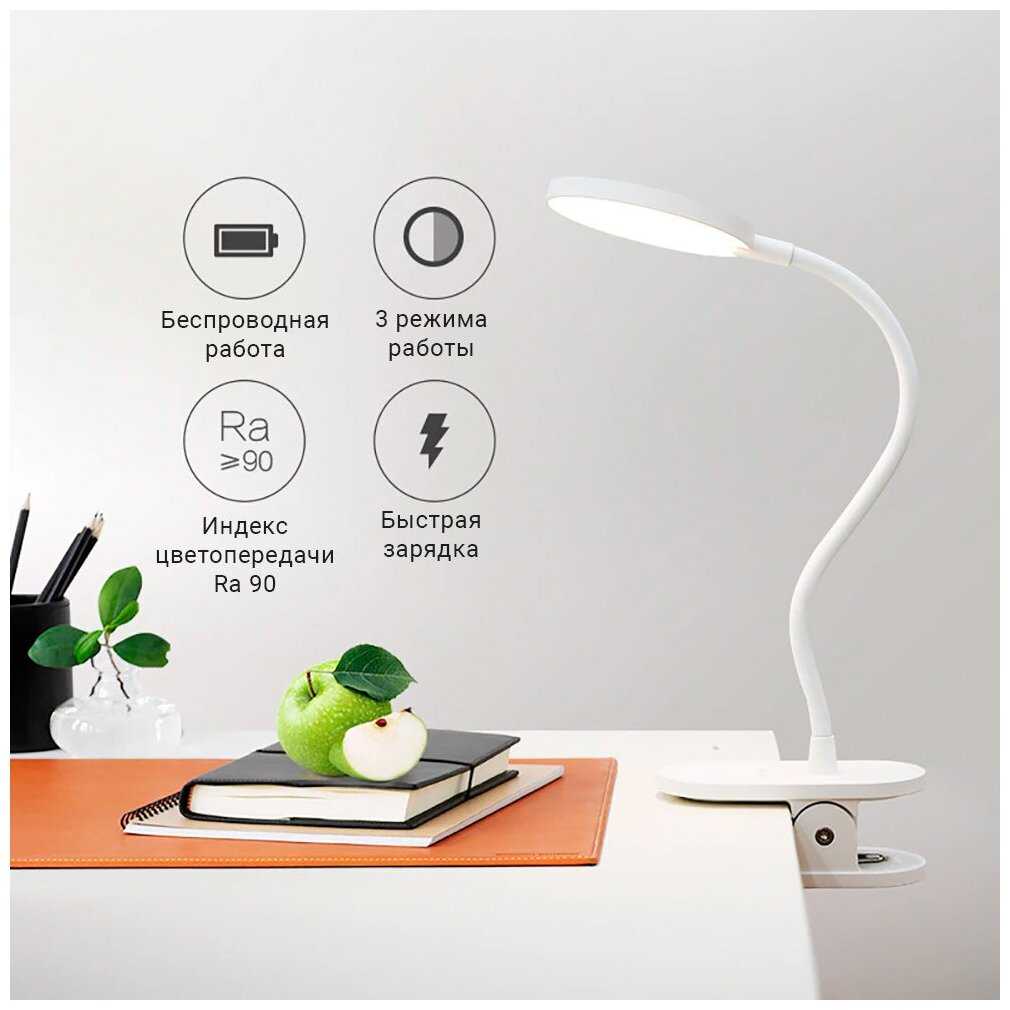 Лампа портативная Portable USB Charging Clip Lamp (DK-00370) фотография 1