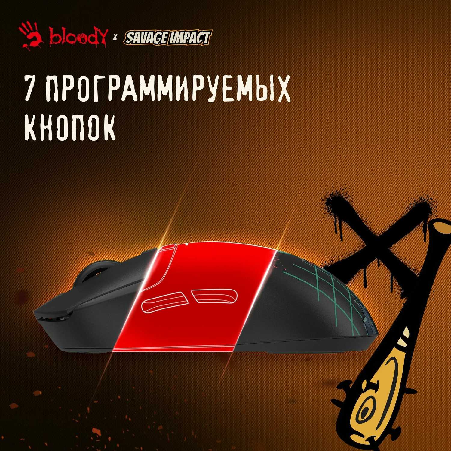 Мышь A4Tech Bloody R72 Ultra Duo фотография 21