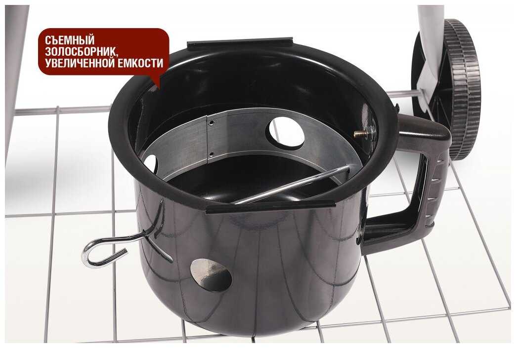 Гриль угольный BISON 22 дюйма (57 см) фотография 4