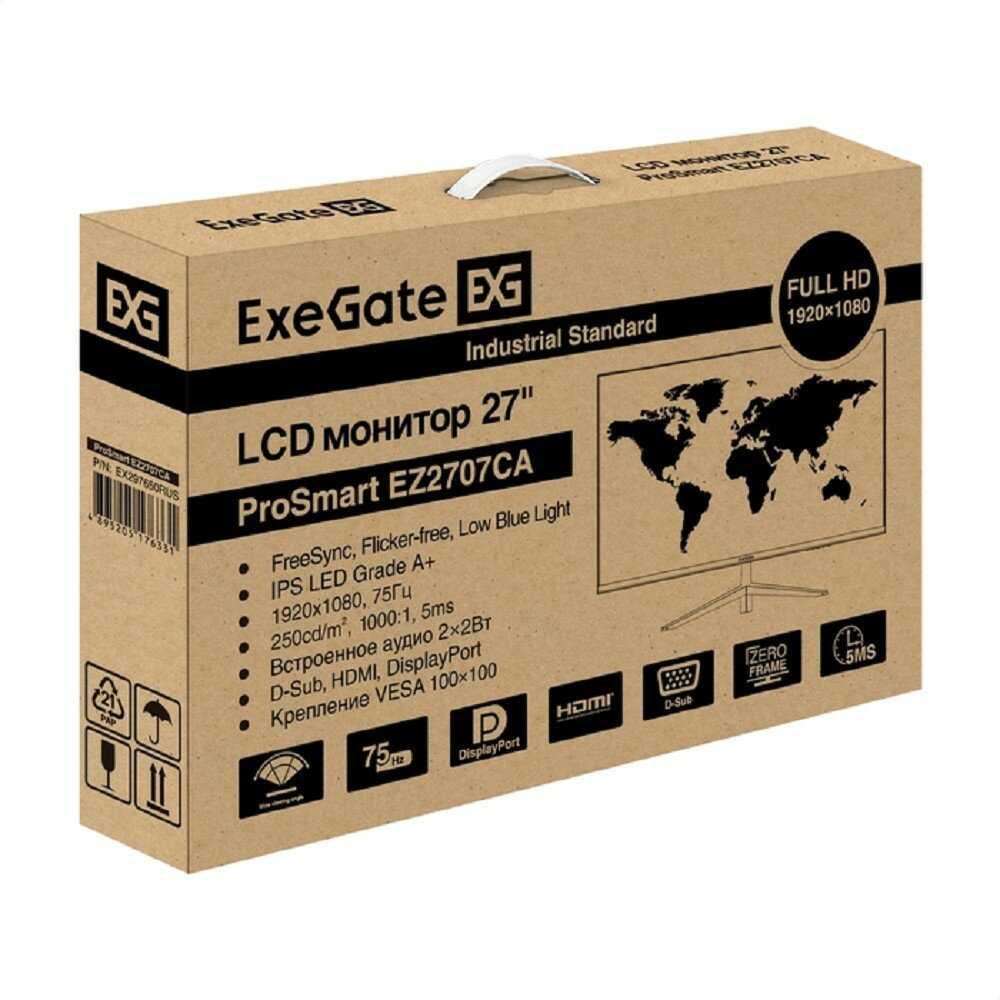 Монитор ExeGate ProSmart EZ2707CA фотография 11
