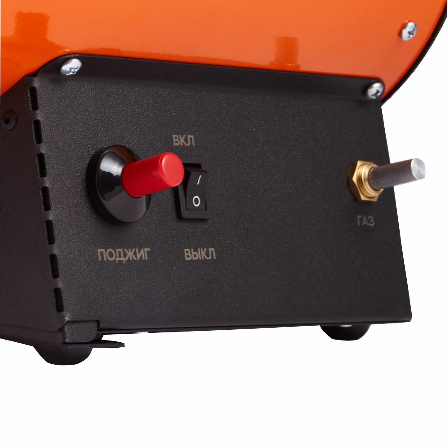 Пушка газовая KALASHNIKOV KHG-10 фотография 6