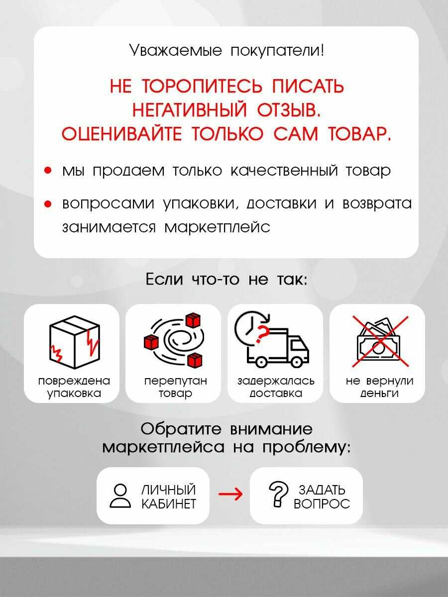 Фен GA MA IQ1 PERFETTO (OXY-ACTIVE 2000Вт) фотография 5