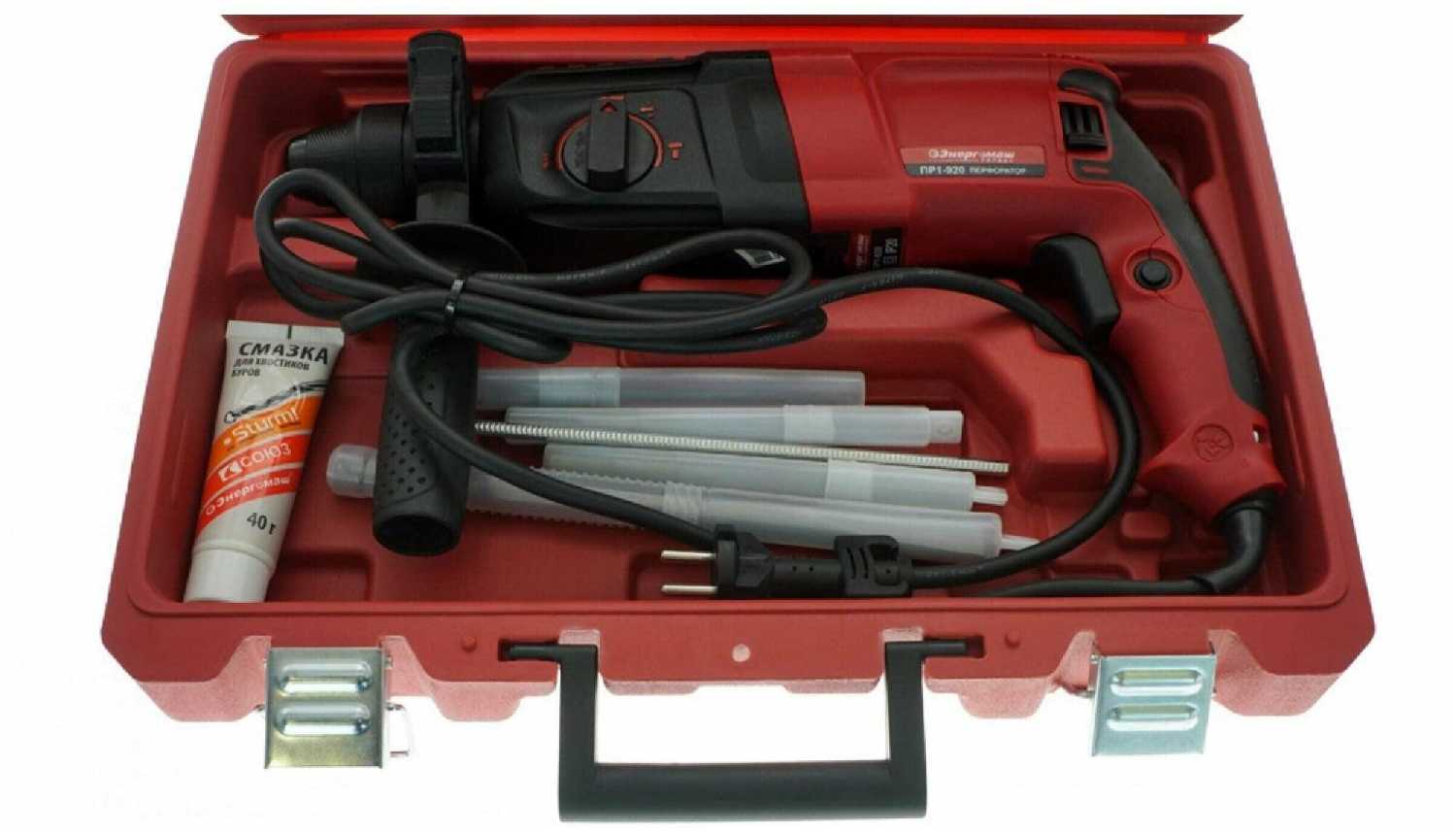 Перфоратор Энергомаш Гарант ПР1-920 (920 Вт) фотография 6