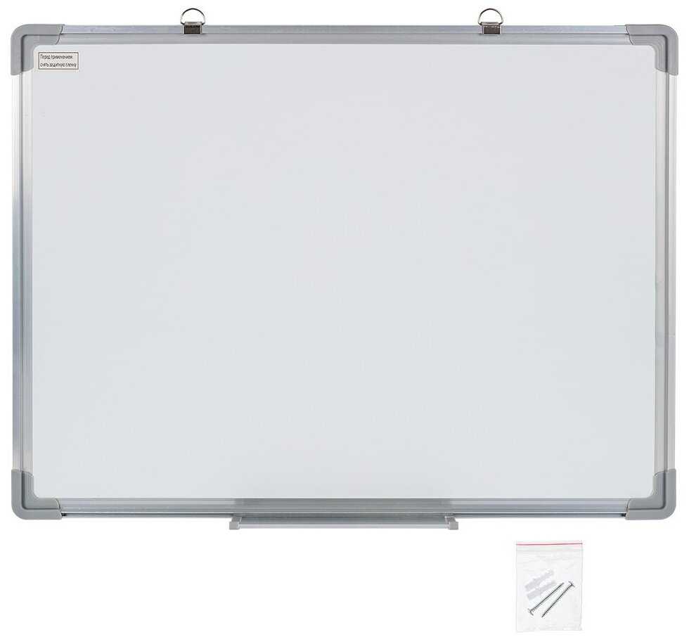 Магнитно-маркерная доска