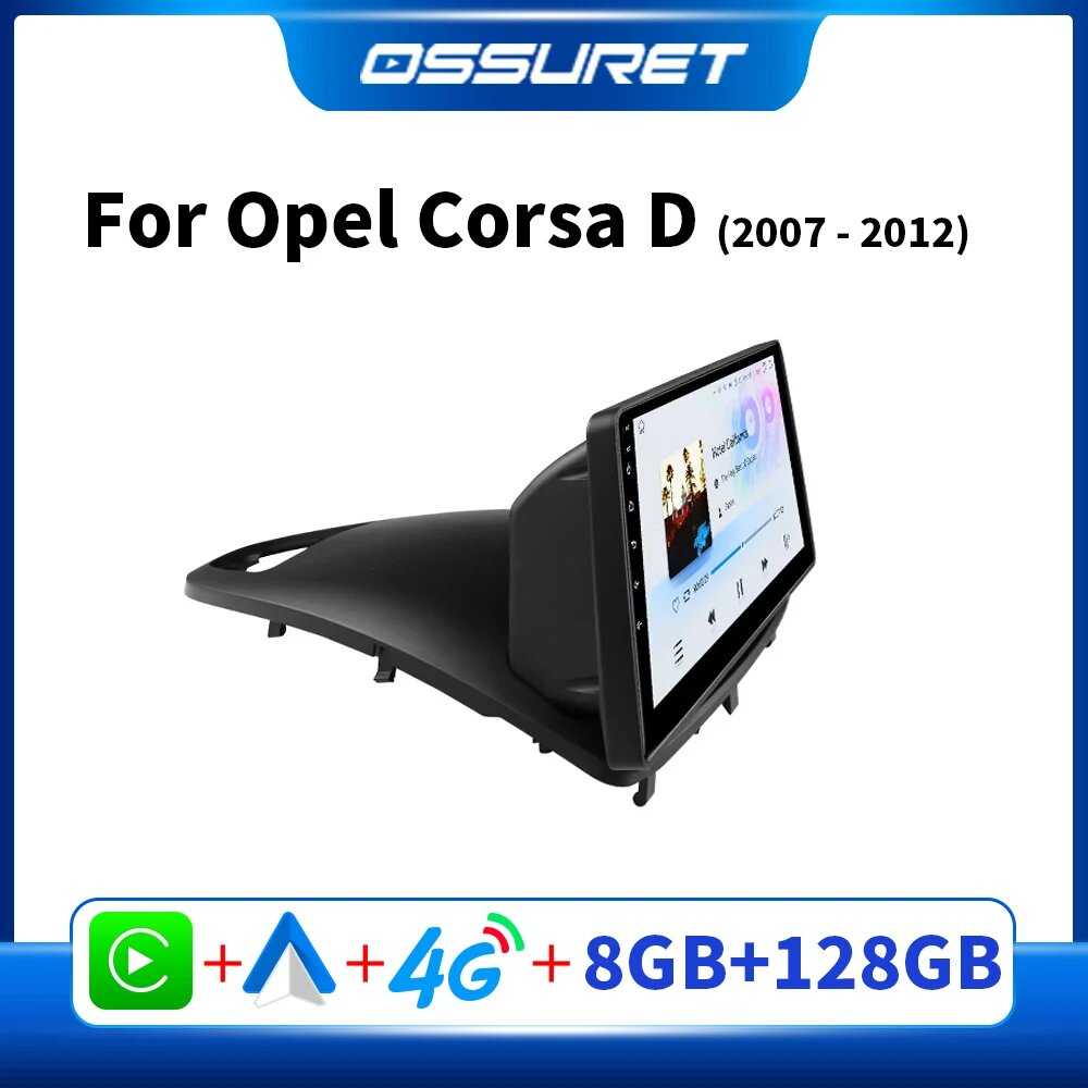 Автомагнитола Android Android (7862) фотография 1
