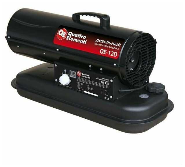 Дизельная тепловая пушка Quattro Elementi QE-12D фотография 14