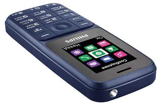 Мобильный Телефон Philips Xenium E125 фотография 5