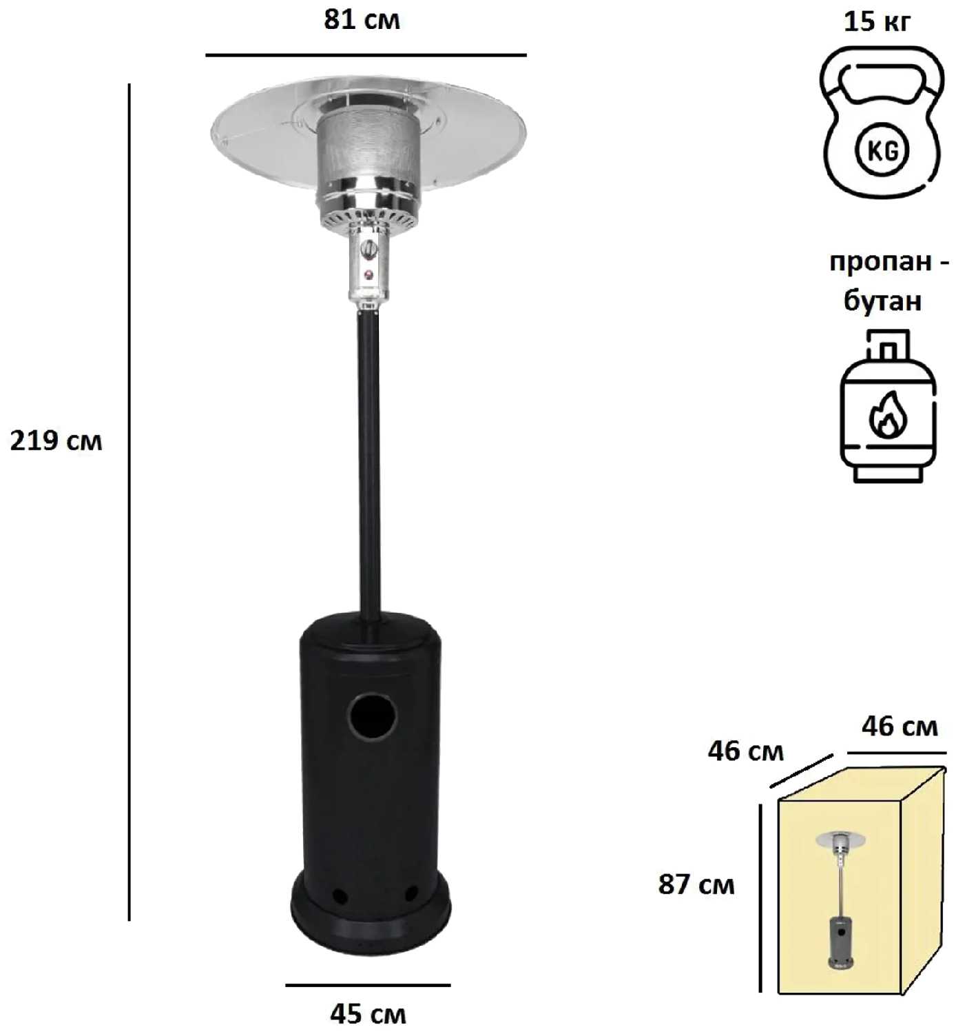AESTO A-03T (13 кВт) фотография 11