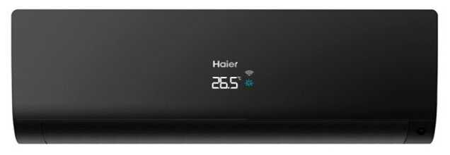 Напольно-потолочный кондиционер Haier HSU-07HFF103/R3-G / HSU-07HUF103/R3 фотография 13