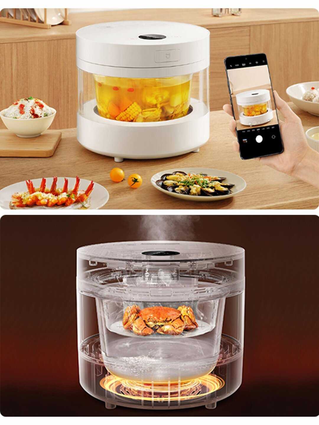 Умная мультиварка-рисоварка Xiaomi Mijia Transparent Steam Rice Cooker (MFB04M) фотография 4