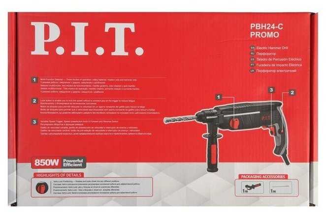 Перфоратор P.I.T. PBH24-C фотография 3