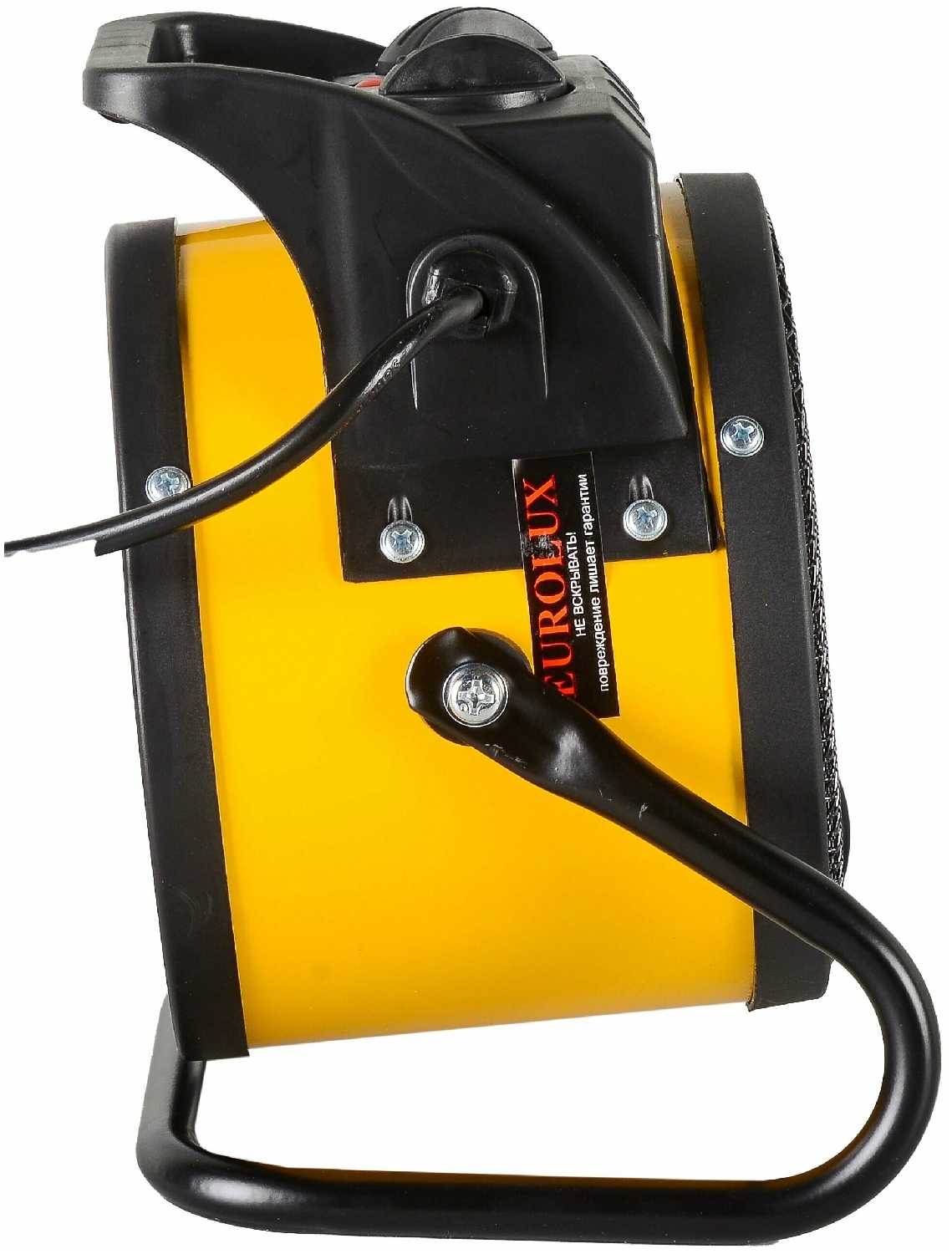 Электрическая тепловая пушка Eurolux ТЭПК-EU-2000K без горелки (2 кВт) фотография 11