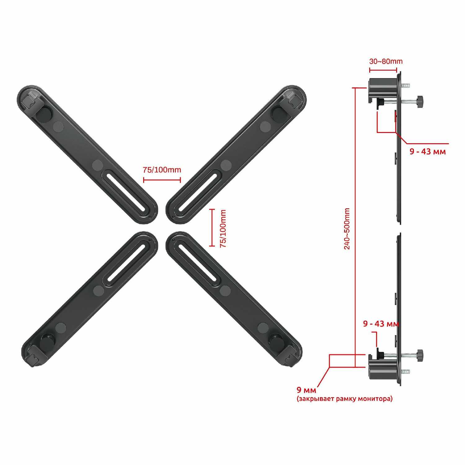 Адаптер UniTeki NO VESA (FP2N) фотография 7