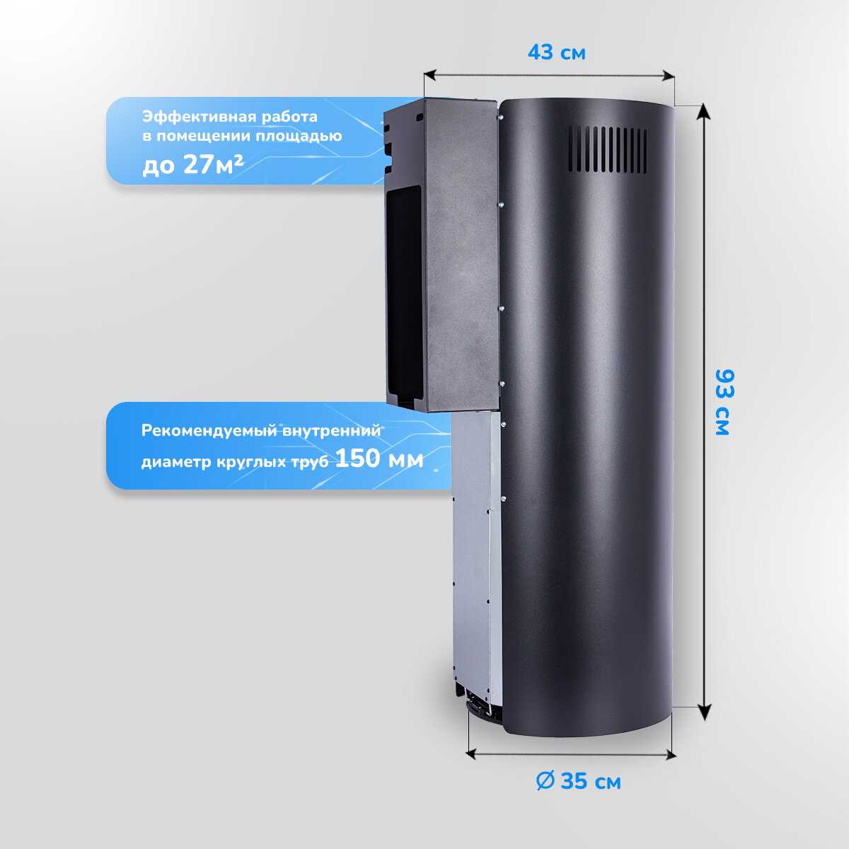 Вытяжка кухонная MANYA H3503B фотография 5