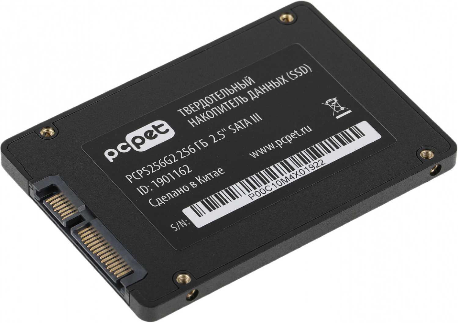 Накопитель SSD PET OEM (PCPS256G2) фотография 4