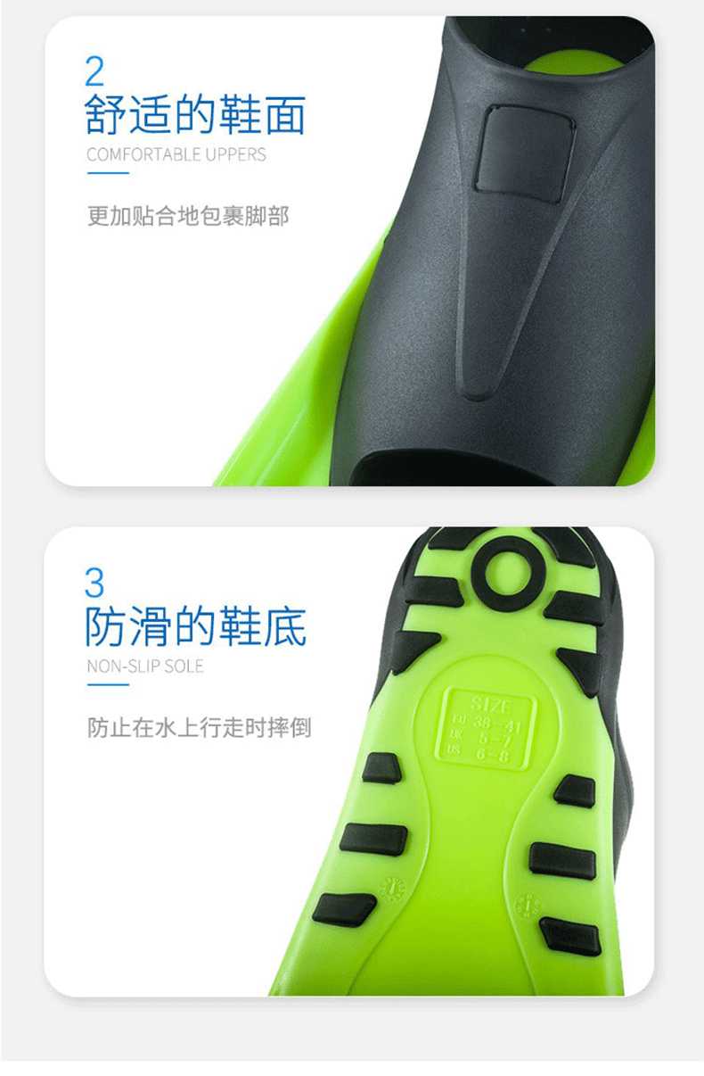 Ласты для фридайвинга фотография 14