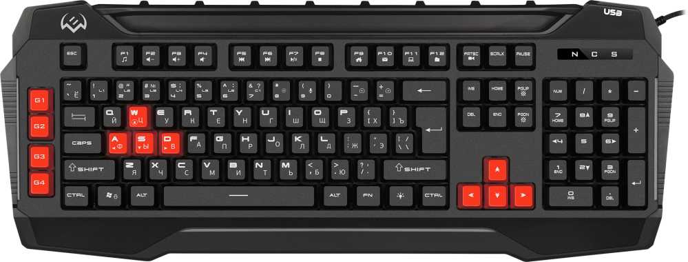 Клавиатура игровая мембранная SVEN KB-G8800 фотография 19