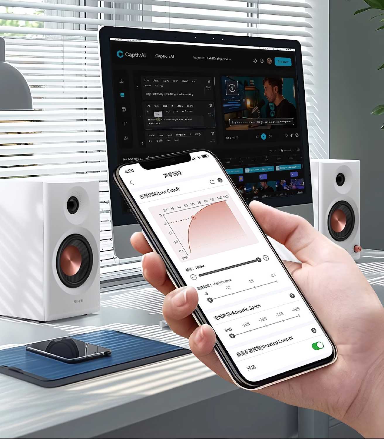 Динамик EDIFIER Rover MR3BT фотография 8