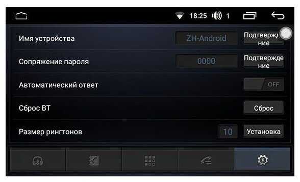 Автомагнитола FarCar S300 RL407R Hyundai Creta 2016+ фотография 18