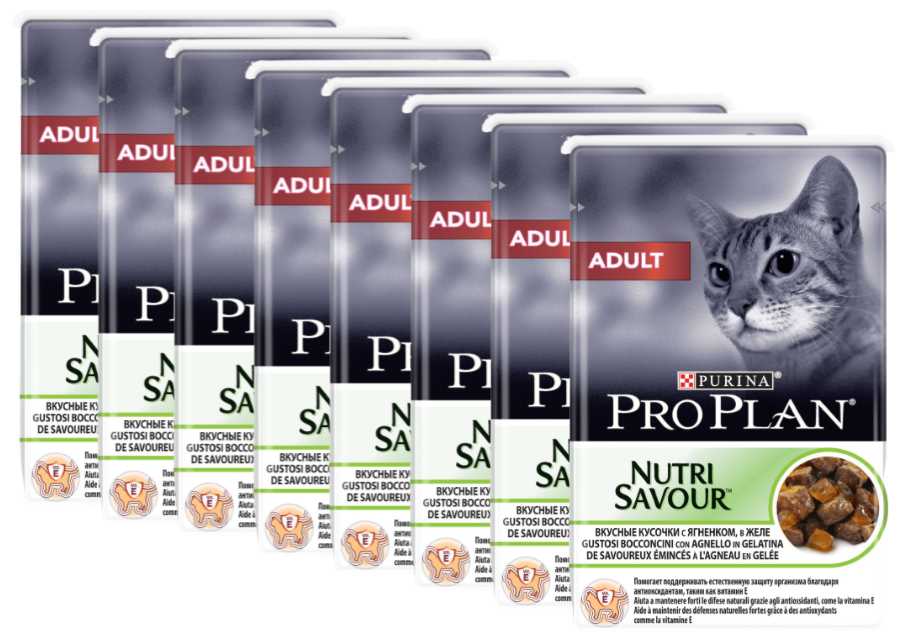 Корм для взрослых кошек Pro Plan Nutri savour с ягненком