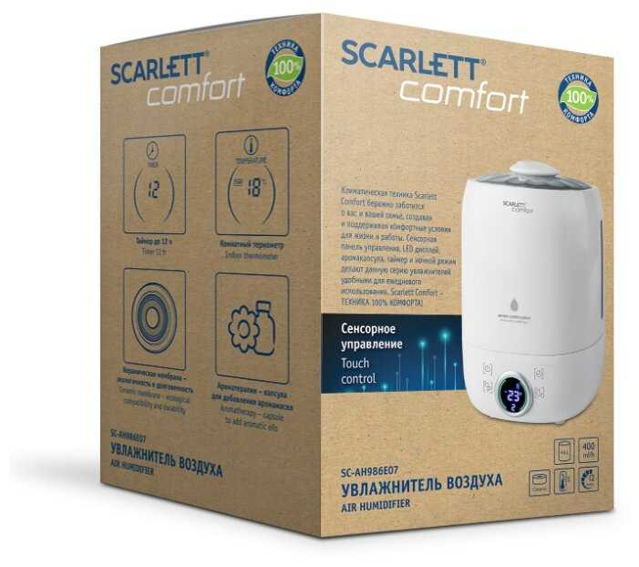 Увлажнитель воздуха с функцией ароматизации Scarlett SC-AH986E07 фотография 4