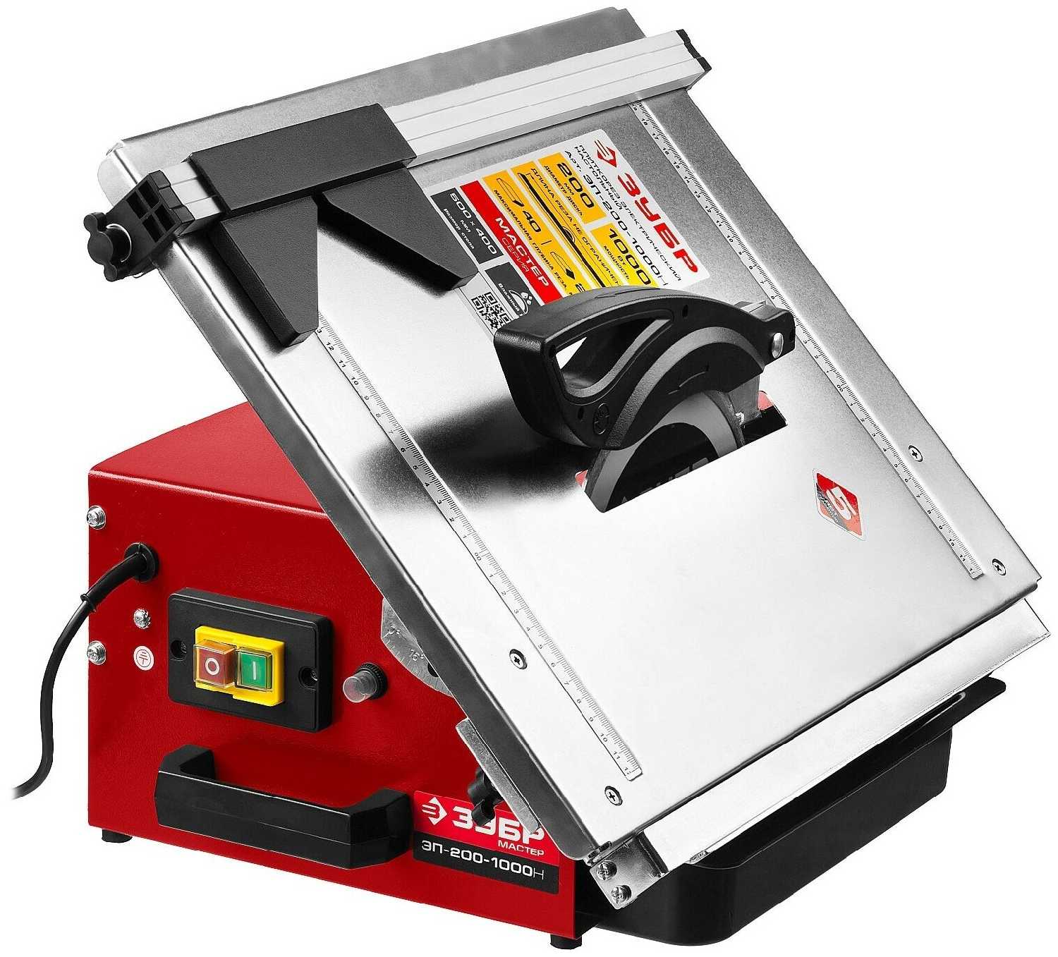 Плиткорез ЗУБР Мастер ЭП-200-1000Н фотография 1