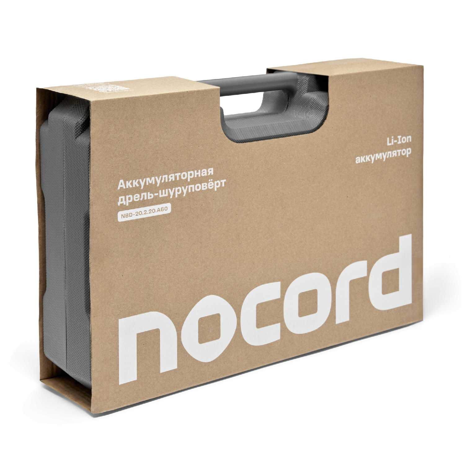 Аккумуляторная бесщеточная дрель-шуруповерт Nocord NBD-20.2.20.A60 фотография 13