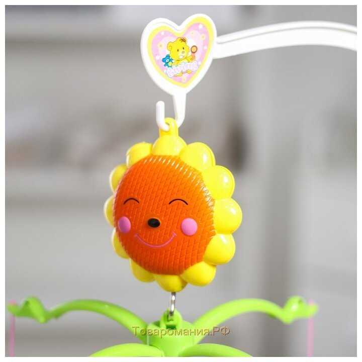 Механический мобиль Крошка Я Солнышко. Круглыши, 6969484 фотография 5