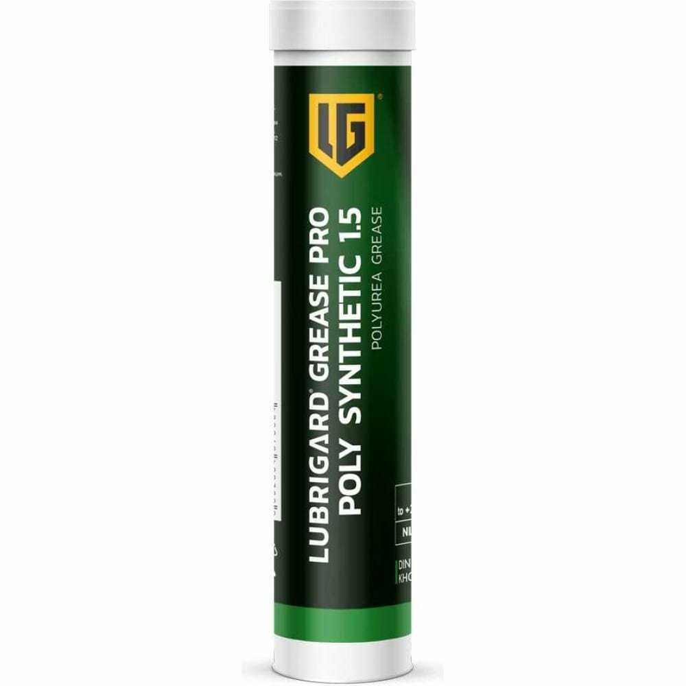 Полимочевинная смазка Lubrigard Grease Pro Poly Synthetic (390 гр)