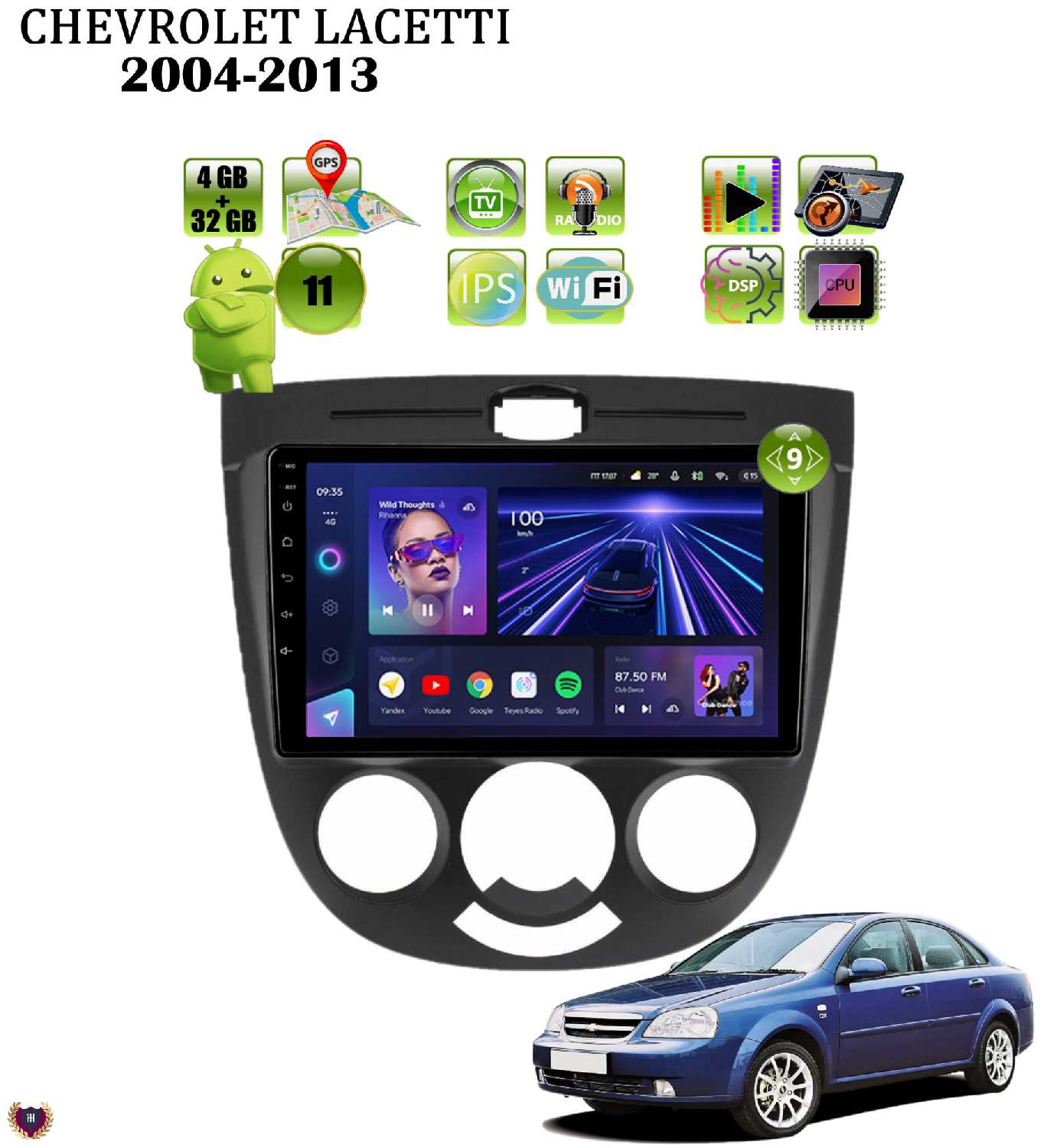 Автомагнитола Chevrolet Автомагнитола (2/32 GB) фотография 14