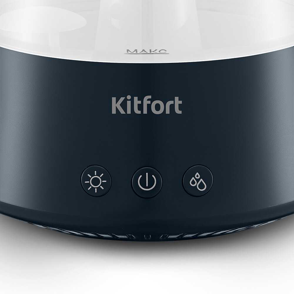 Увлажнитель-ароматизатор воздуха Kitfort КТ-3838 фотография 4