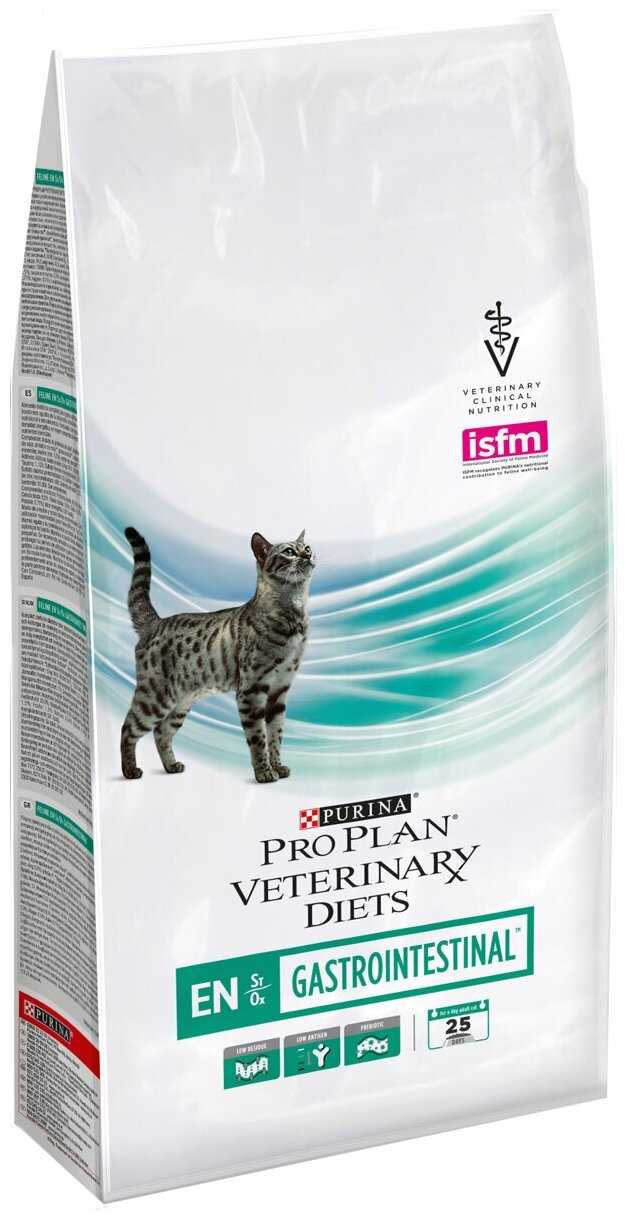 Корм для кошек Pro Plan Veterinary Diets EN ST/OX Gastrointestinal фотография 6