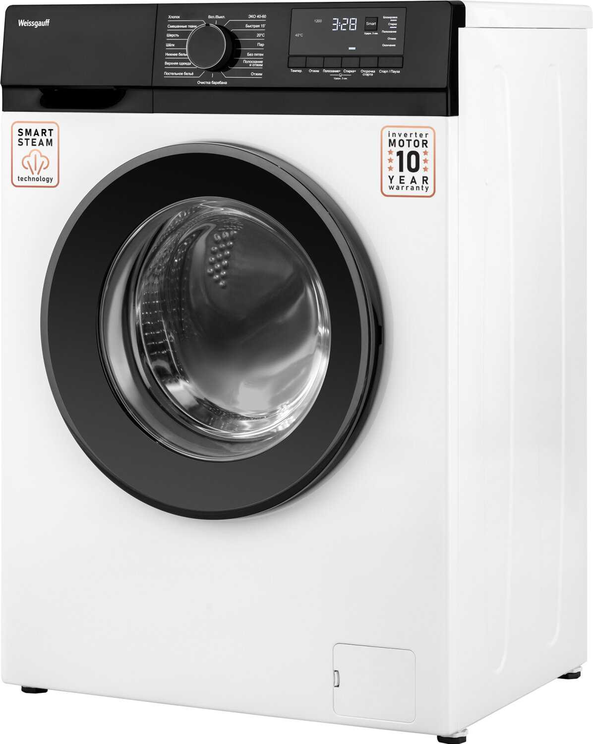 Стиральная машина Weissgauff WM 45127 DC Inverter Steam (45127) фотография 11